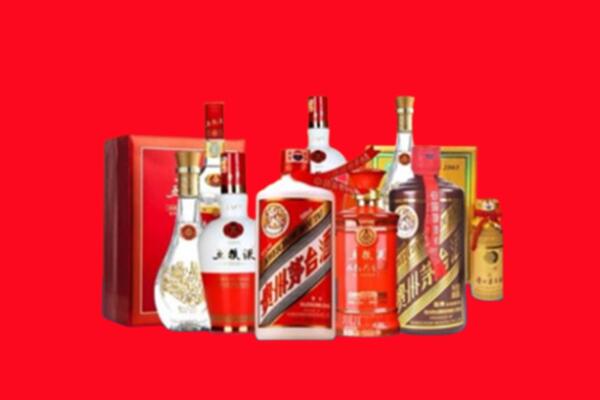 收购行情：二连浩特市名酒回收值多少钱？