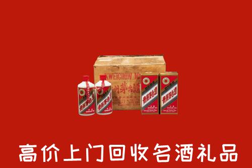 收购行情：二连浩特市回收铁盖茅台酒