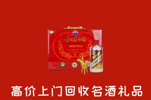 二连浩特市回收茅台酒瓶