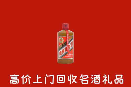 二连浩特市回收陈酿茅台酒